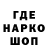 ГАШ гашик zito aldito
