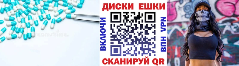 дарк нет Telegram  Ковылкино  Экстази бентли 