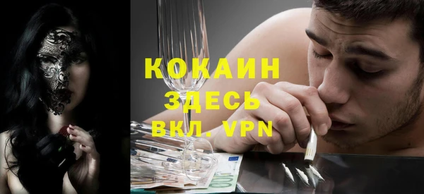 spice Алексеевка