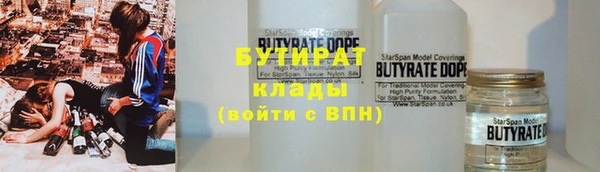 винт Алексин
