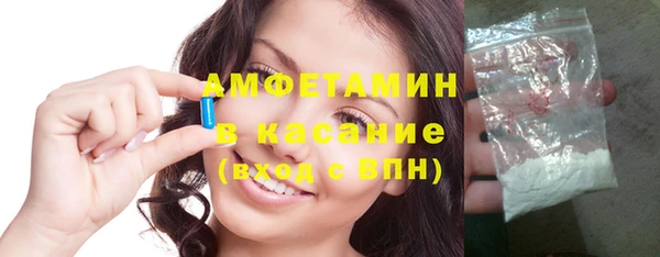 бошки Алзамай