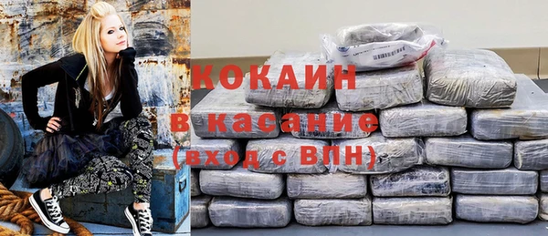 spice Алексеевка
