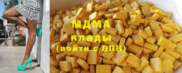spice Алексеевка
