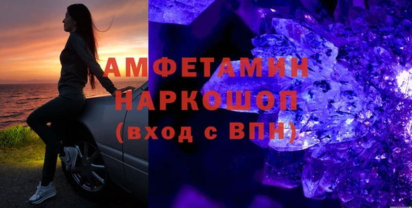 spice Алексеевка