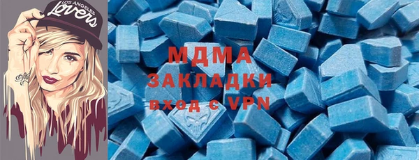 винт Алексин