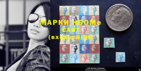 spice Алексеевка