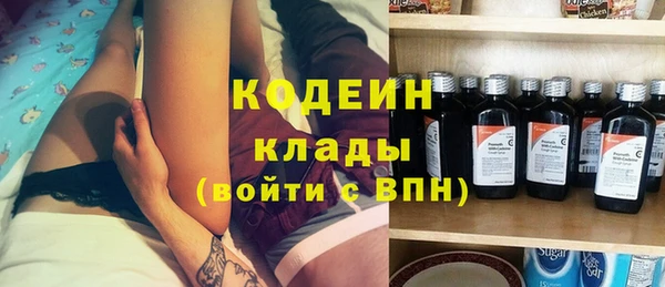 винт Алексин