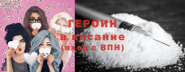 spice Алексеевка