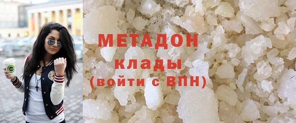 spice Алексеевка