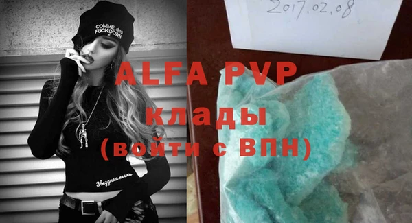 винт Алексин